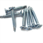 Philips head (PH2)Galvanized White zinc plating fine teeth self drilling Drywall screw #7×1″  3.9x25MM