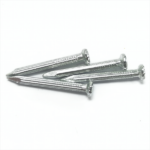 Galvanized round head fluted shank concrete nails  cement nails steel nails 3.6x38MM  3.6×1-1/2″