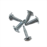 Galvanized Truss Head Self Drilling Screw    #8X5/8 ”   4.2x19MM